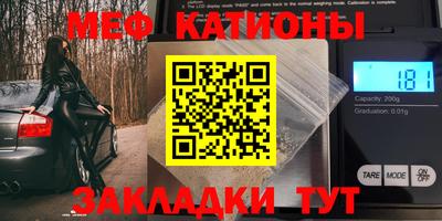 MDMA Premium VHQ Нарткала