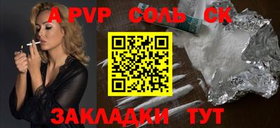 MDMA Premium VHQ Нарткала