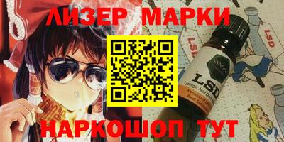 MDMA Premium VHQ Нарткала