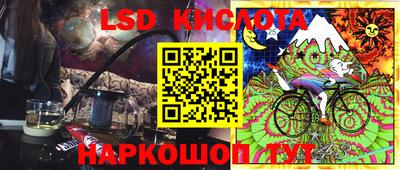 MDMA Premium VHQ Нарткала