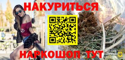 MDMA Premium VHQ Нарткала