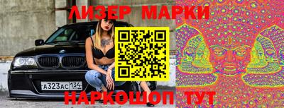 MDMA Premium VHQ Нарткала
