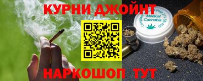 MDMA Premium VHQ Нарткала
