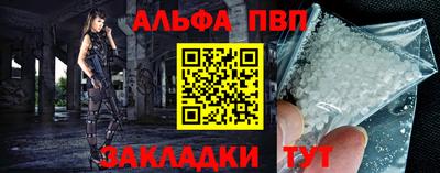 MDMA Premium VHQ Нарткала