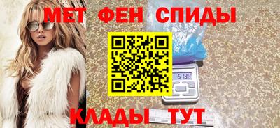 MDMA Premium VHQ Нарткала