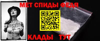 каннабис Наро-Фоминск