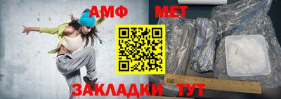 MDMA Premium VHQ Нарткала