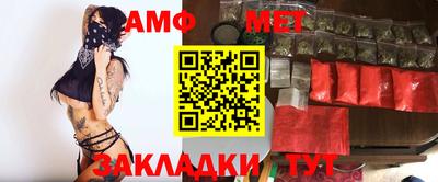 MDMA Premium VHQ Нарткала