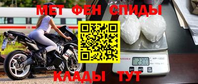 каннабис Наро-Фоминск