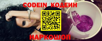 MDMA Premium VHQ Нарткала