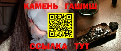 MDMA Premium VHQ Нарткала