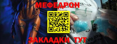 MDMA Premium VHQ Нарткала