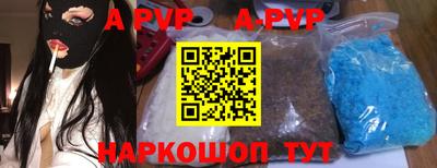MDMA Premium VHQ Нарткала