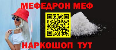 MDMA Premium VHQ Нарткала
